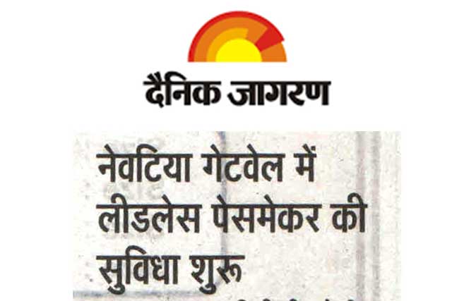 Dainik Jagaran