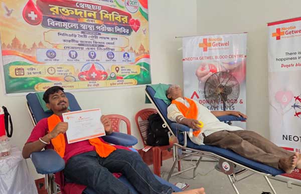 Health & Blood Donation Camp at Haiderpara