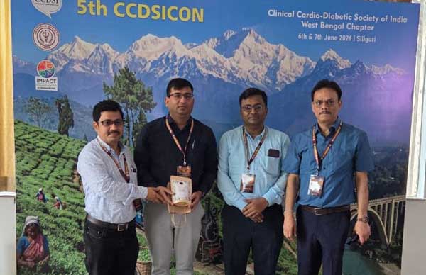 CCDSICON