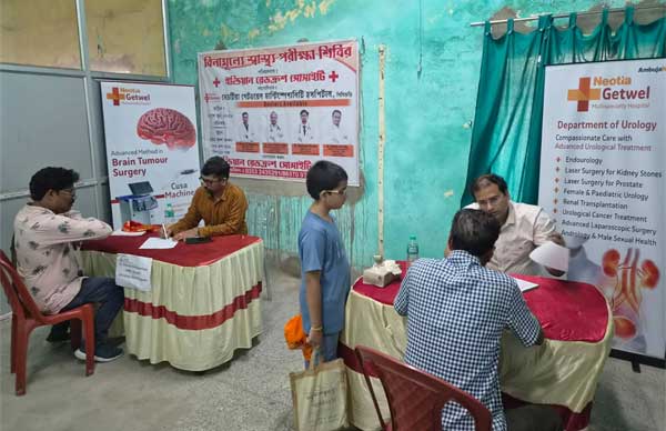 Mega Health Checkup Camp, Siliguri