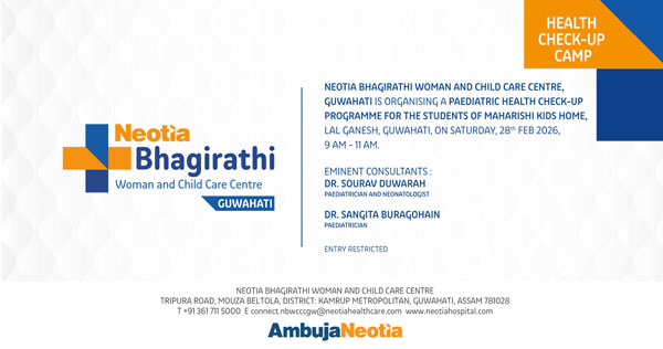 Maharishi Kids Home School camp 