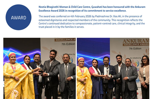 NBWCCC, Guwahati has been honoured with Ankuram Excellence Award 2026