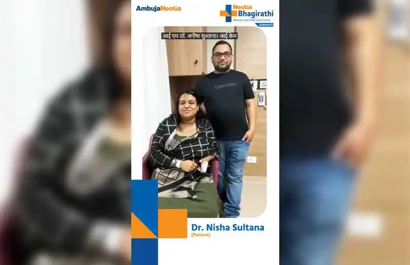 A Patient’s Words of Trust