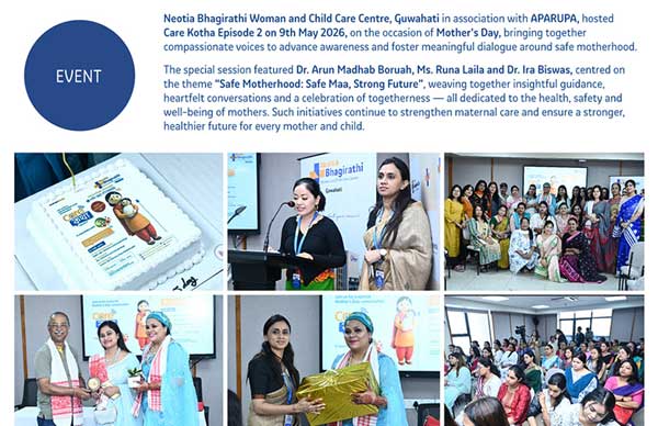Care Kotha Episode 2 in association with APARUPA