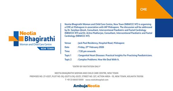 CME at Midnapore in association with IAP Midnapore