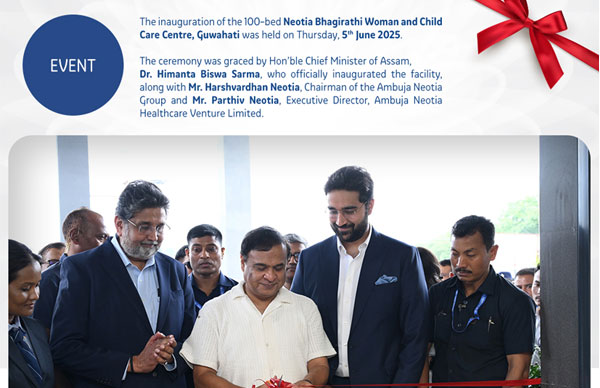 Inauguration of NBWCCC Guwahati