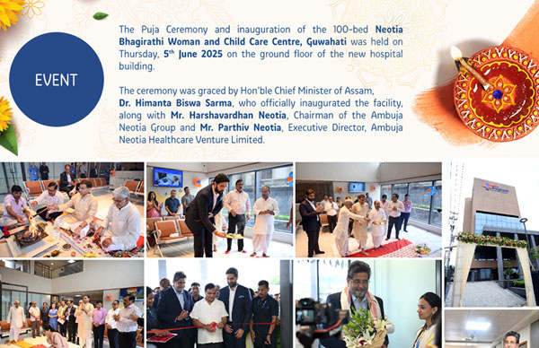 The Puja Ceremony and inauguration of NBWCCC Guwahati 