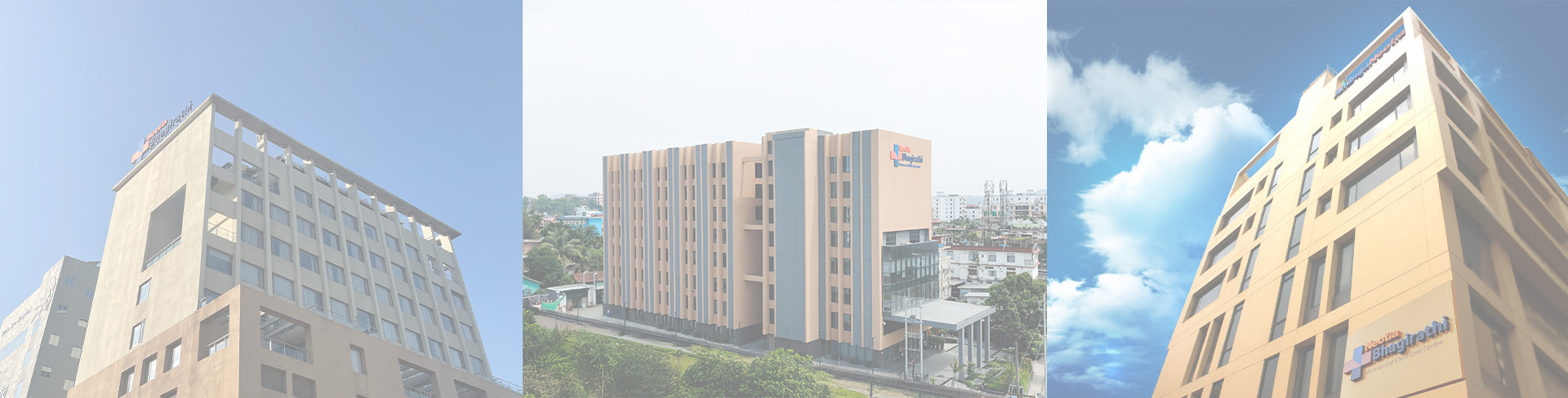 Consultation Request