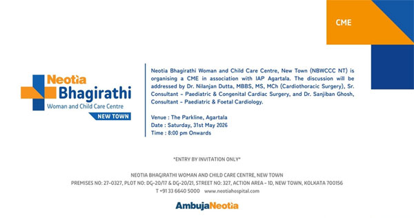 CME AT AGARTALA IN ASSOCIATION WITH IAP AGARTALA
