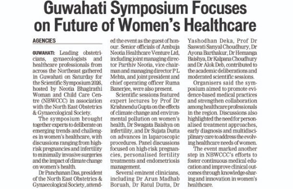 Publication: Eastern Chronicle<br>Date: 31.05.2026<br>Publication: Kolkata, Guwahati, Silchar