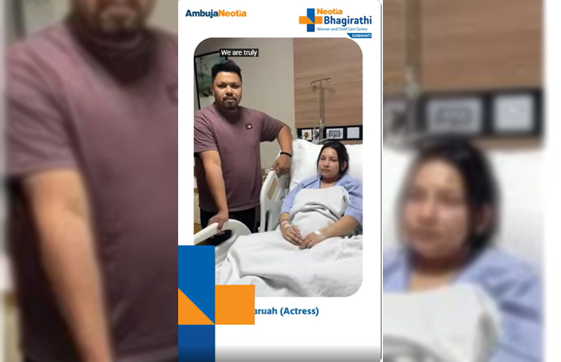 Tribeni Baruah Review