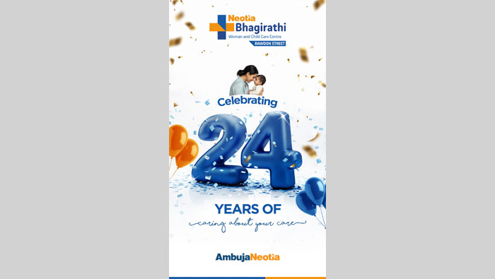 NBWCCCRS Annual Day Celebrations