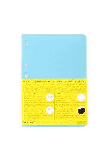 Stalogy – 1/2 Year Notebook – A6 Blue Cover Grid 192 pages